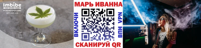 блэк спрут сайт Новотроицк Еда ТГК конопля