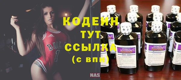 mdpv Новодвинск