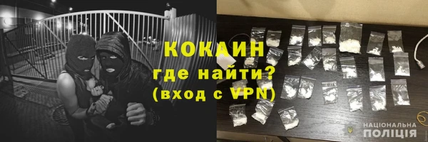 mdpv Новодвинск