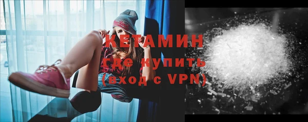 шишки Нефтегорск