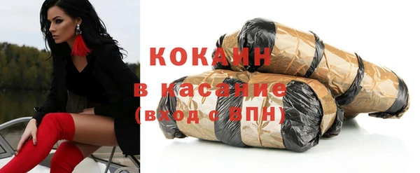 mdpv Новодвинск