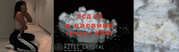 mdpv Новодвинск