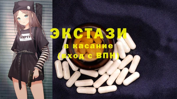 мяу мяу мука Новокубанск