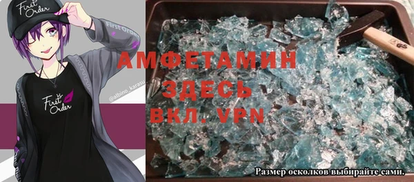 mdpv Новодвинск