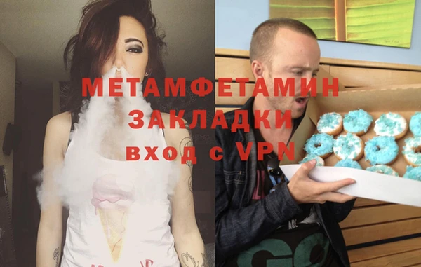 mdpv Новодвинск
