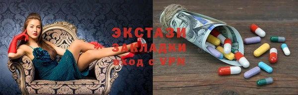mdpv Новодвинск