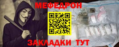 марихуана Кандалакша