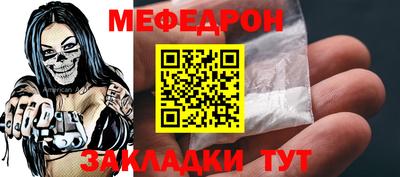 марихуана Кандалакша