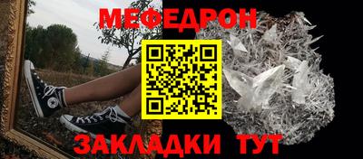винт Камышлов