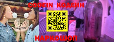 винт Камышлов