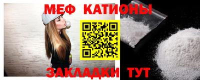 марихуана Кандалакша