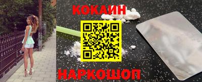 альфа пвп Канаш
