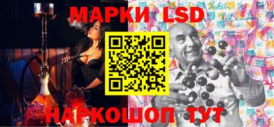 винт Камышлов