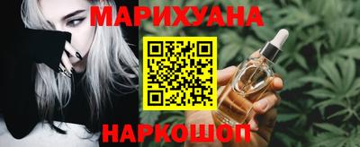 винт Камышлов