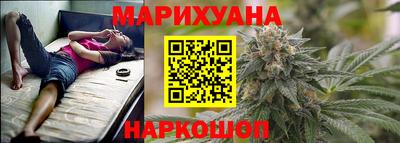 винт Камышлов