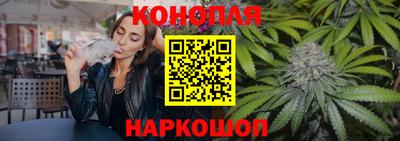 винт Камышлов