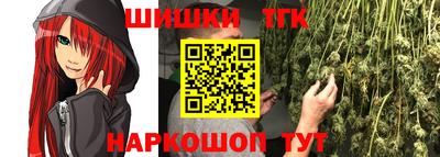 альфа пвп Канаш