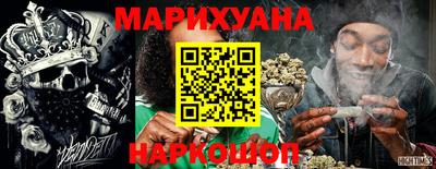 альфа пвп Канаш