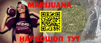 альфа пвп Канаш