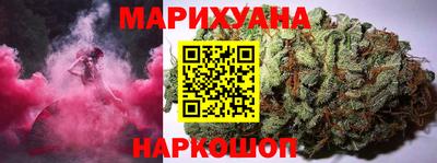 винт Камышлов