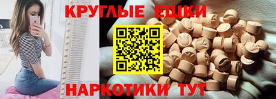 марихуана Кандалакша