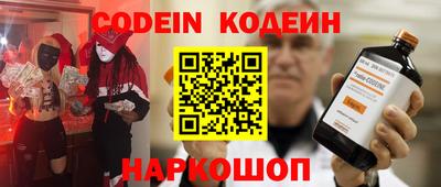 винт Камышлов