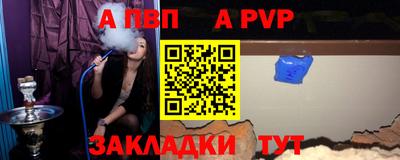 марихуана Кандалакша