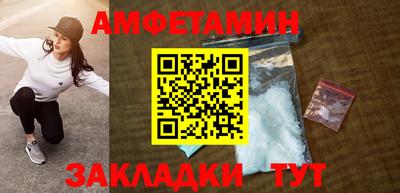 винт Камышлов
