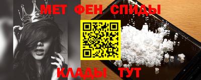 винт Камышлов