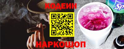 марихуана Кандалакша