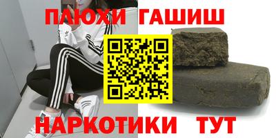винт Камышлов