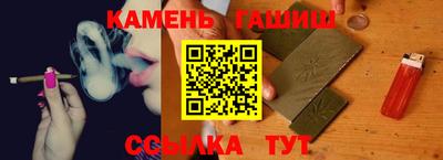 винт Камышлов