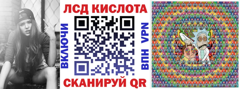 Марки NBOMe 1500мкг Новотроицк